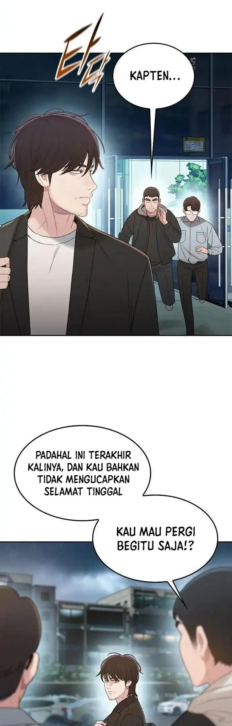 The Very End Chapter 1 Gambar 6