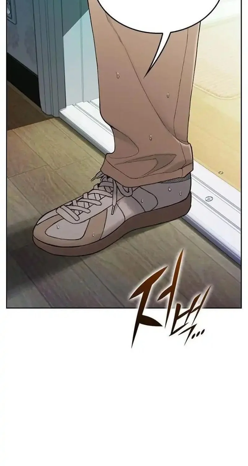 The Very End Chapter 1 Gambar 135