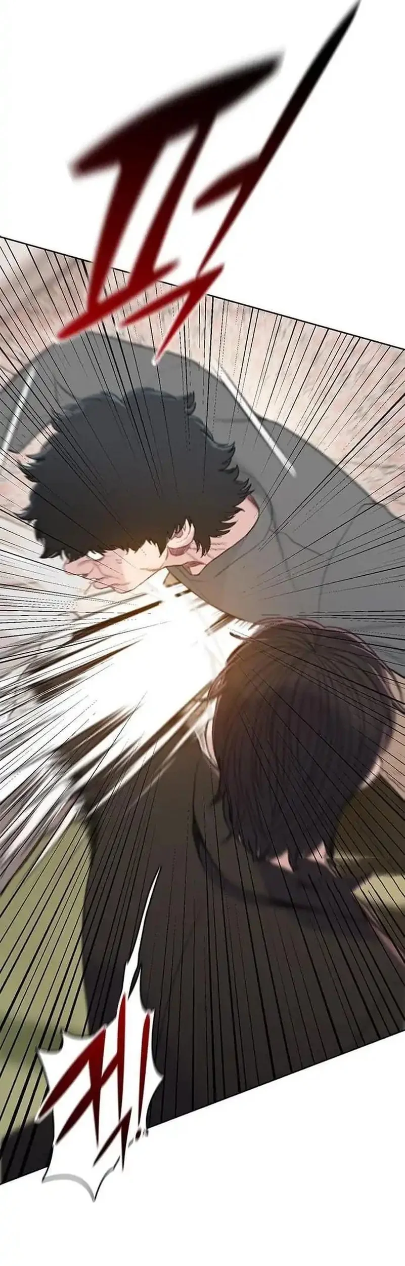 The Very End Chapter 1 Gambar 143