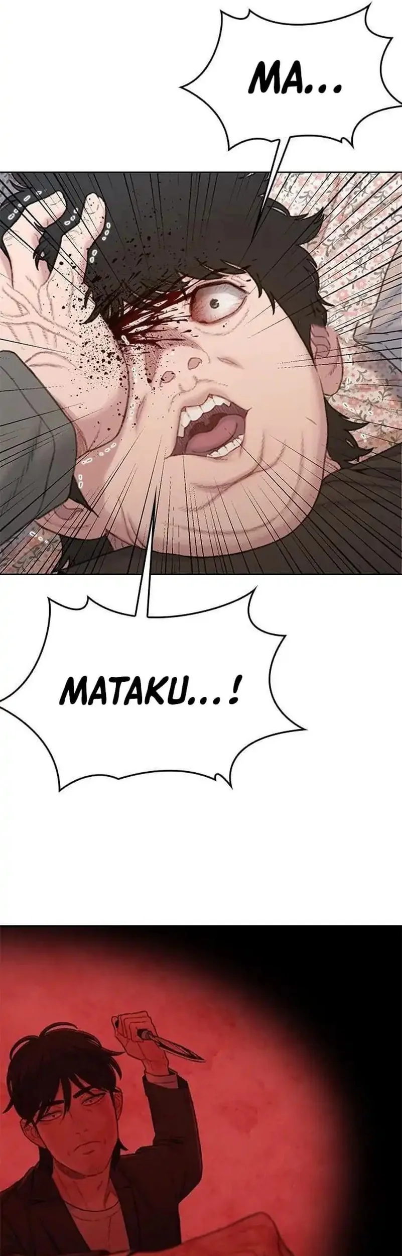 The Very End Chapter 1 Gambar 175