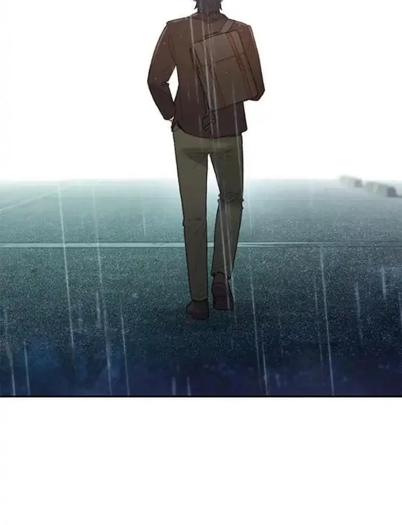 The Very End Chapter 1 Gambar 16