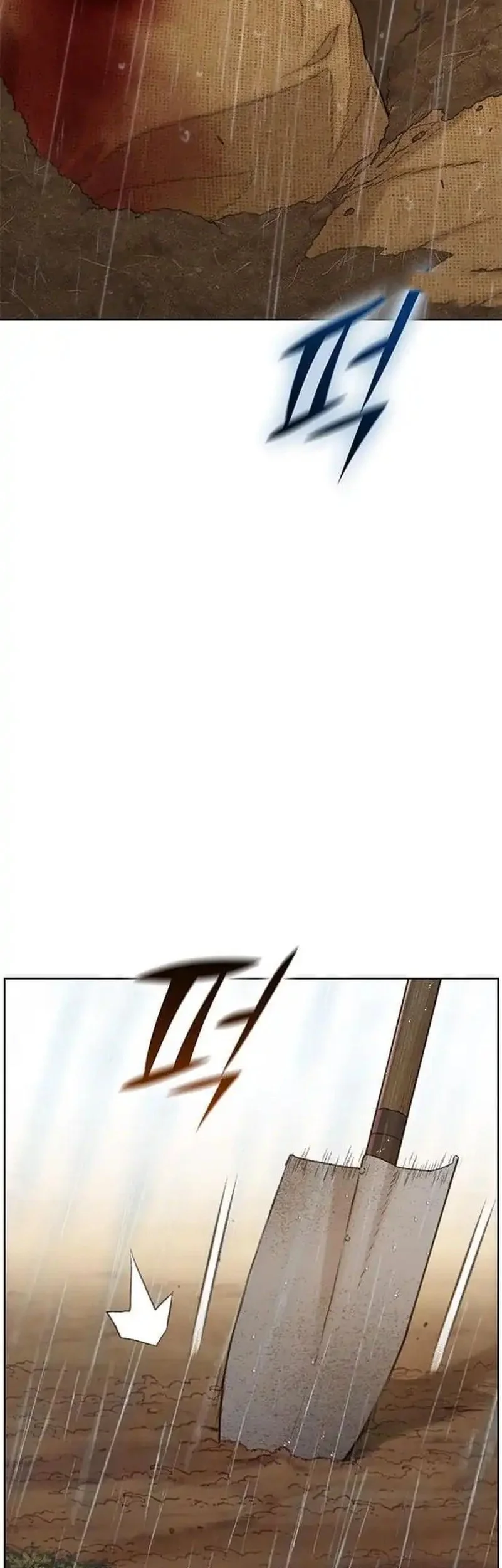 The Very End Chapter 1 Gambar 200