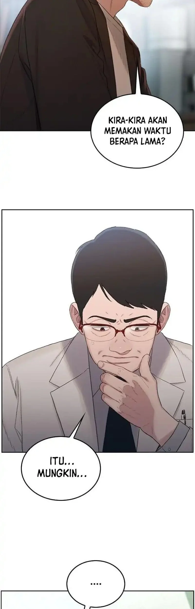 The Very End Chapter 1 Gambar 22