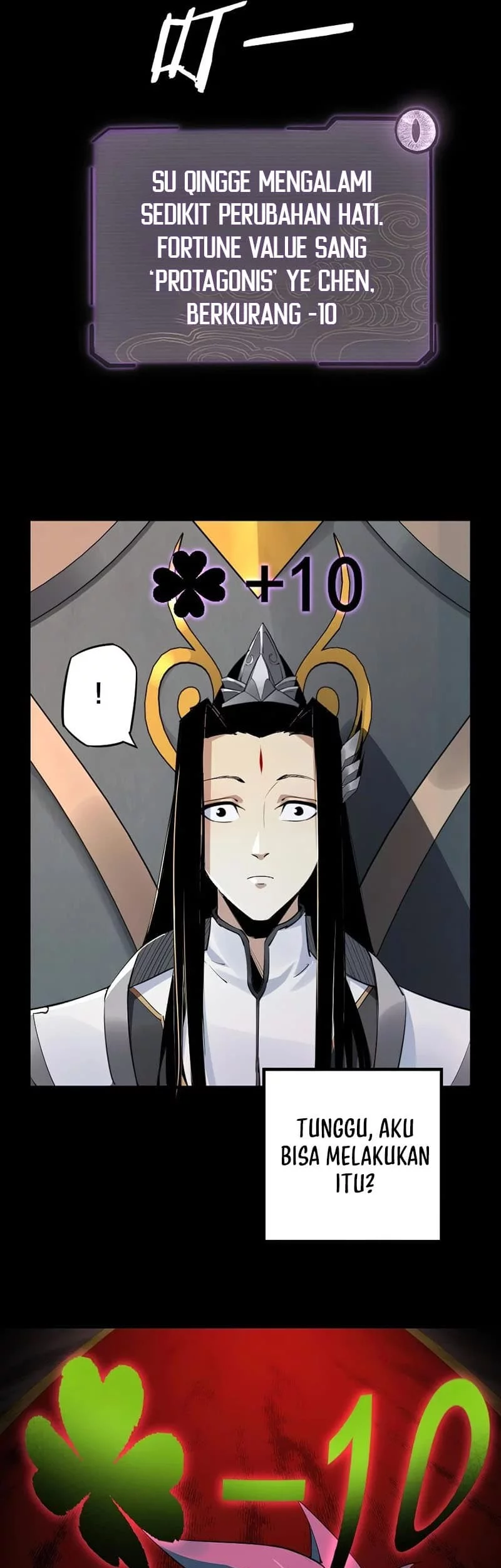 The Villain Of Destiny Chapter 1 Gambar 40