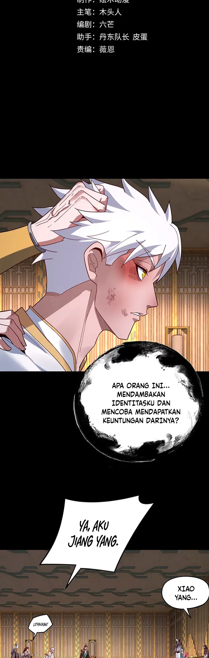 Manhua The Villain Of Destiny Chapter 107 gambar nomor 2