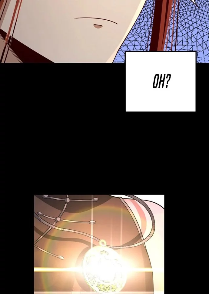 The Villain Of Destiny Chapter 109 Gambar 18