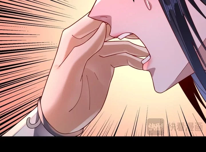 The Villain Of Destiny Chapter 102 Gambar 12