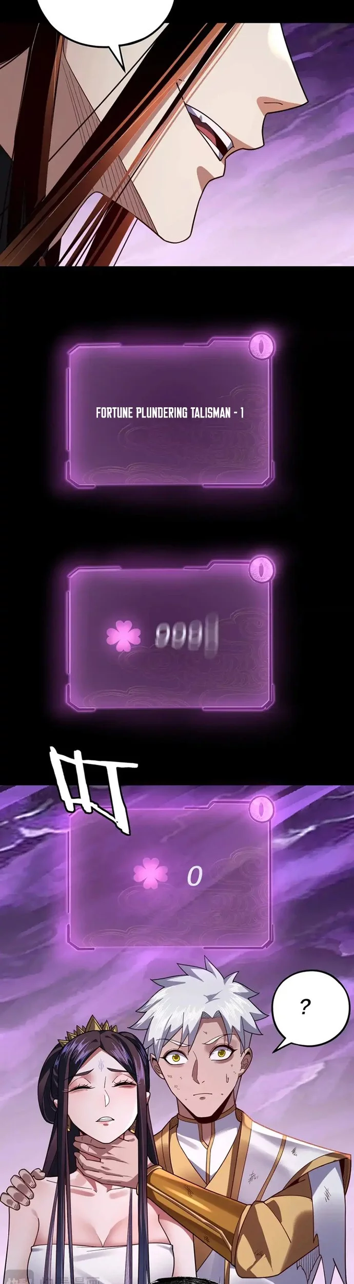 The Villain Of Destiny Chapter 114 Gambar 27