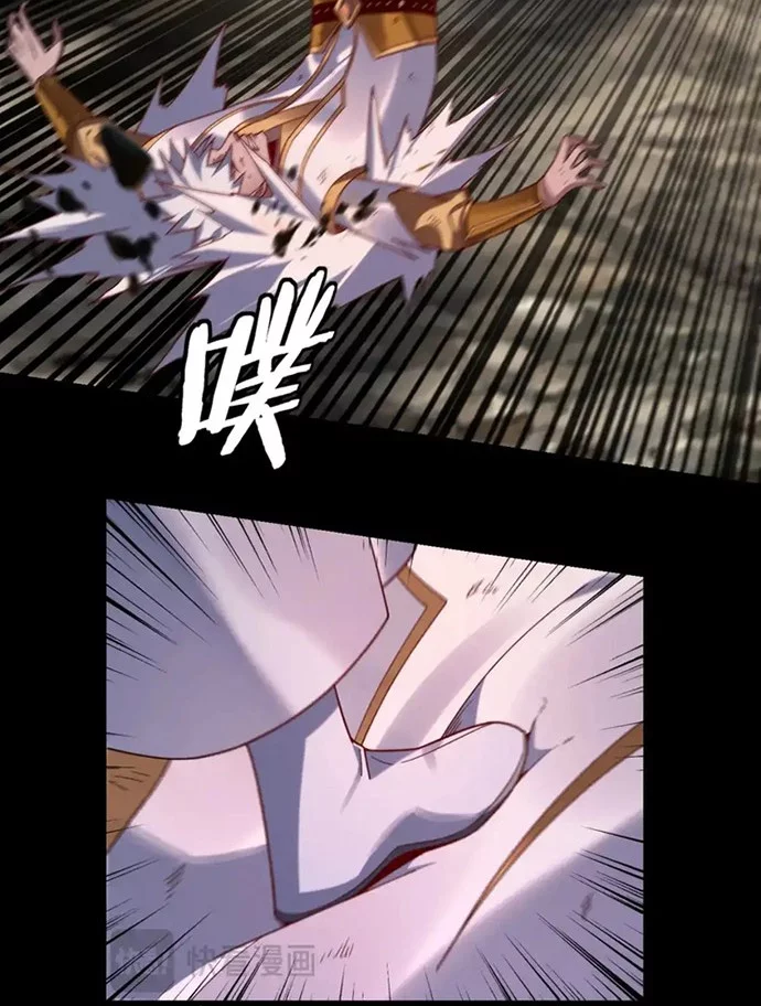 The Villain Of Destiny Chapter 114 Gambar 16