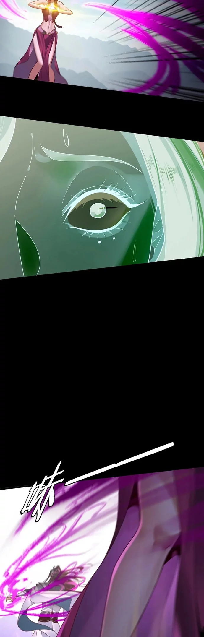 The Villain Of Destiny Chapter 115 Gambar 11