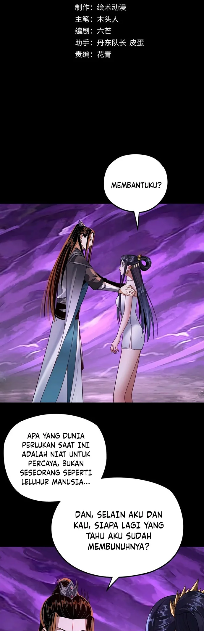 Manhua The Villain Of Destiny Chapter 115 gambar nomor 2