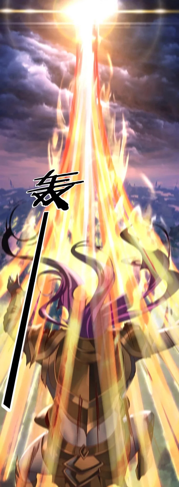 The Villain Of Destiny Chapter 115 Gambar 34