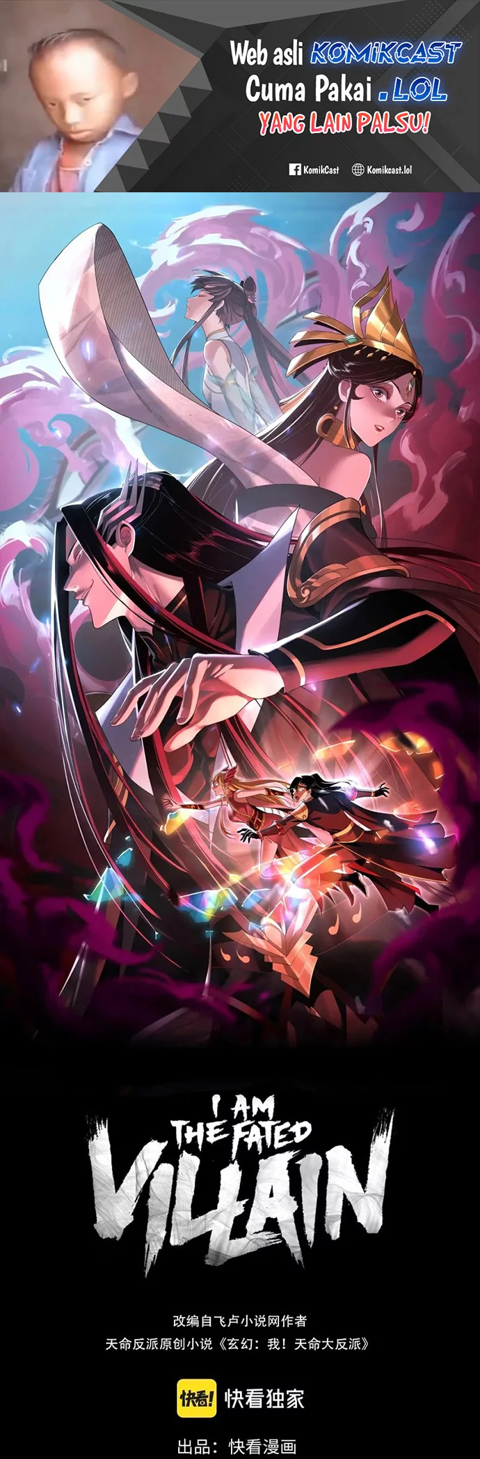 Komik The Villain Of Destiny Chapter 118 gambar nomor 1