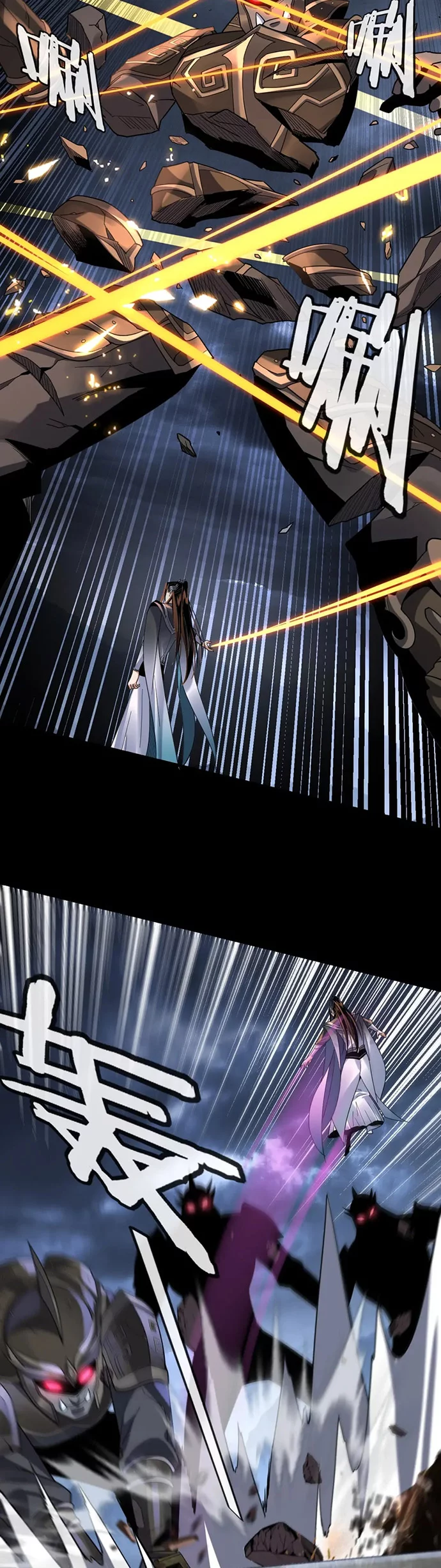 The Villain Of Destiny Chapter 111 Gambar 14