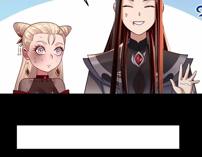 The Villain Of Destiny Chapter 124 Gambar 17