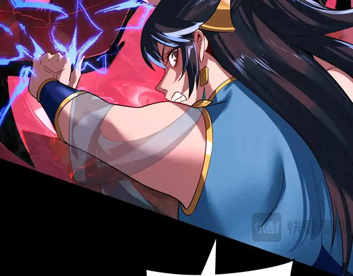 The Villain Of Destiny Chapter 125 Gambar 48