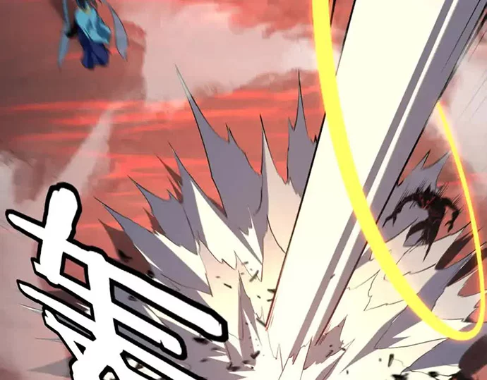 The Villain Of Destiny Chapter 125 Gambar 58