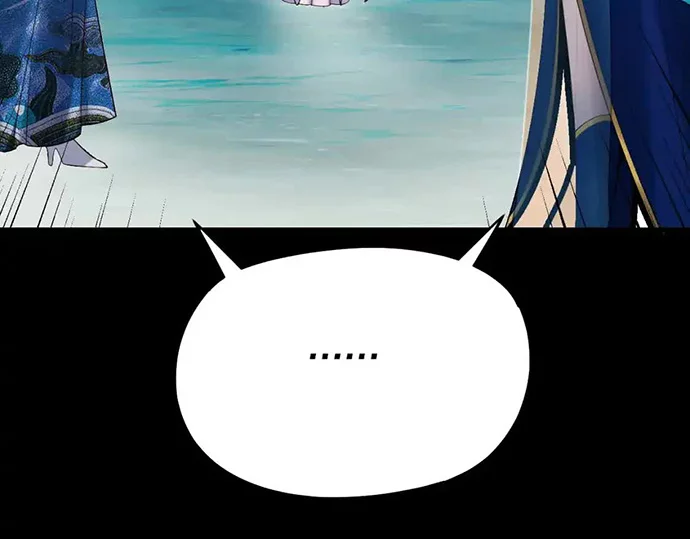 The Villain Of Destiny Chapter 125 Gambar 86