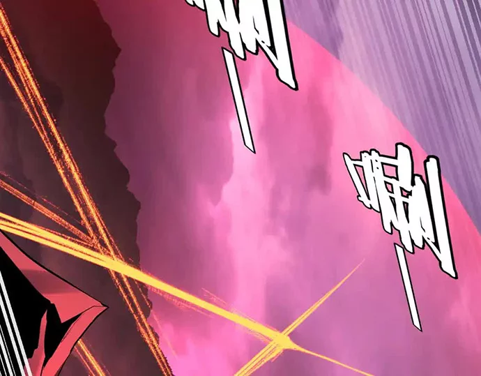 The Villain Of Destiny Chapter 125 Gambar 91