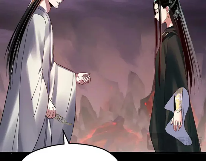 The Villain Of Destiny Chapter 126 Gambar 58