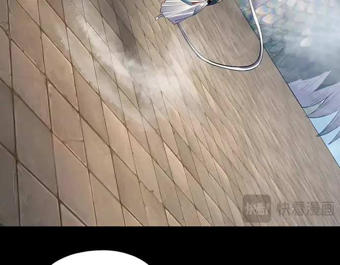 The Villain Of Destiny Chapter 128 Gambar 55