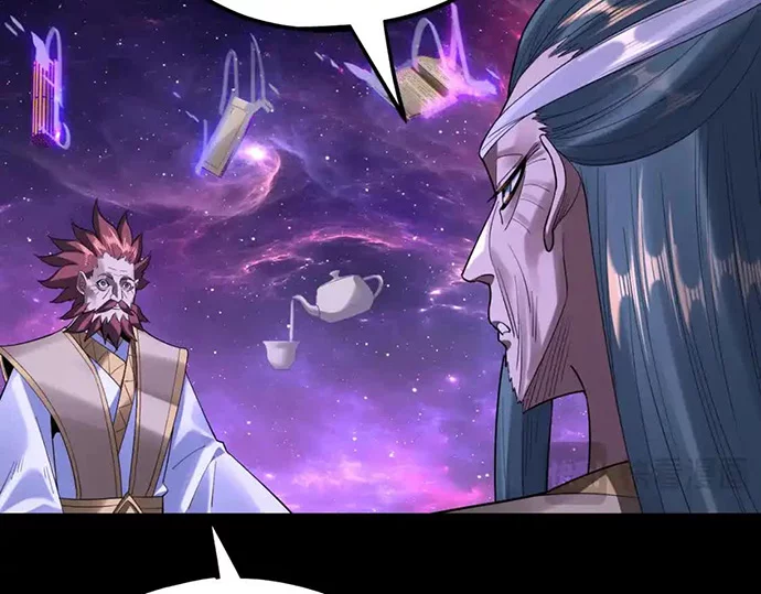 The Villain Of Destiny Chapter 129 Gambar 14