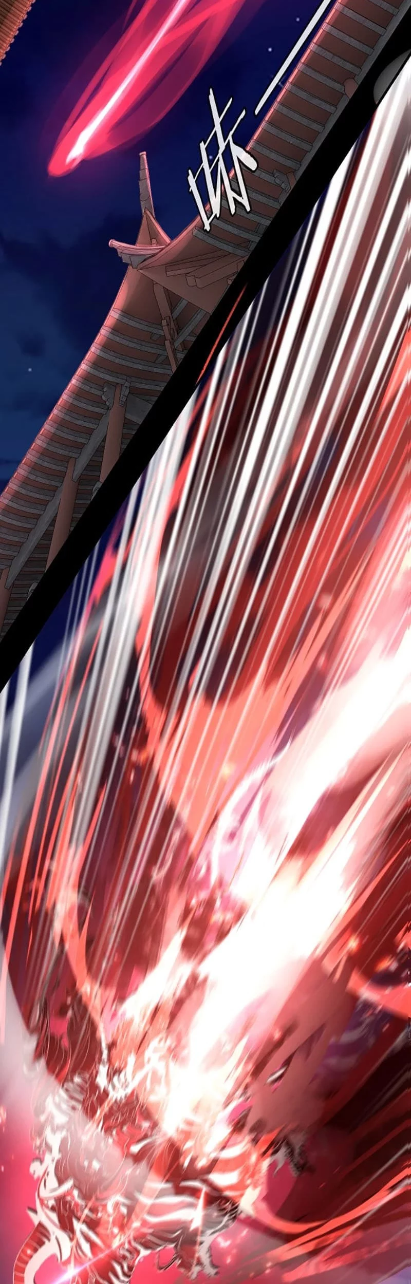 The Villain Of Destiny Chapter 12 Gambar 3