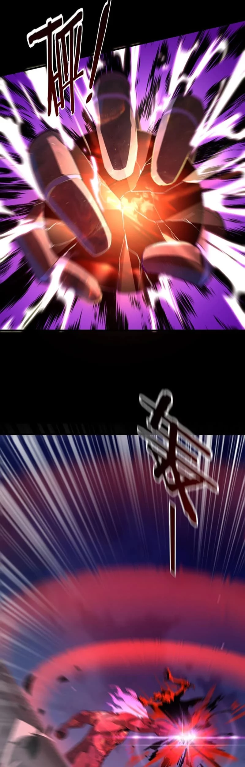 The Villain Of Destiny Chapter 12 Gambar 12