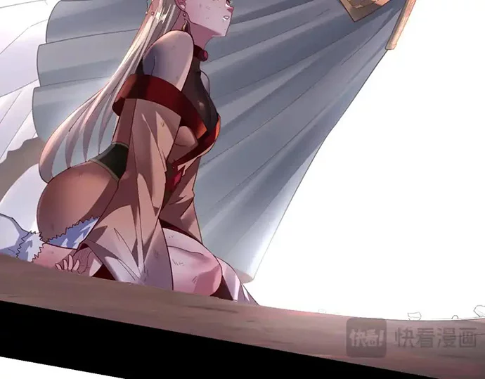 The Villain Of Destiny Chapter 123 Gambar 70