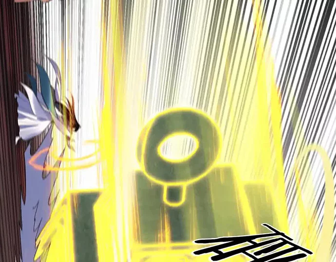 The Villain Of Destiny Chapter 123 Gambar 94