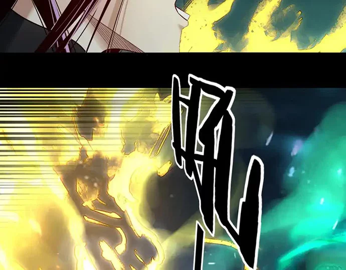 The Villain Of Destiny Chapter 135 Gambar 100