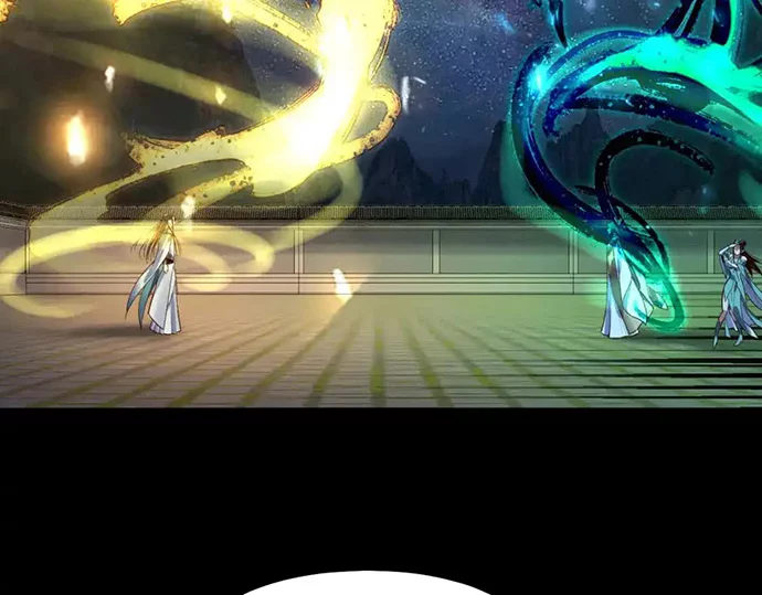 The Villain Of Destiny Chapter 135 Gambar 102