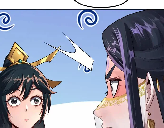 The Villain Of Destiny Chapter 136 Gambar 53