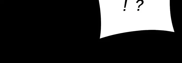 The Villain Of Destiny Chapter 137 Gambar 21