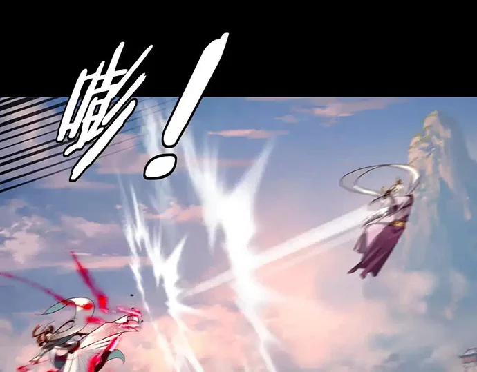 The Villain Of Destiny Chapter 137 Gambar 22