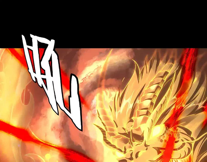 The Villain Of Destiny Chapter 137 Gambar 59