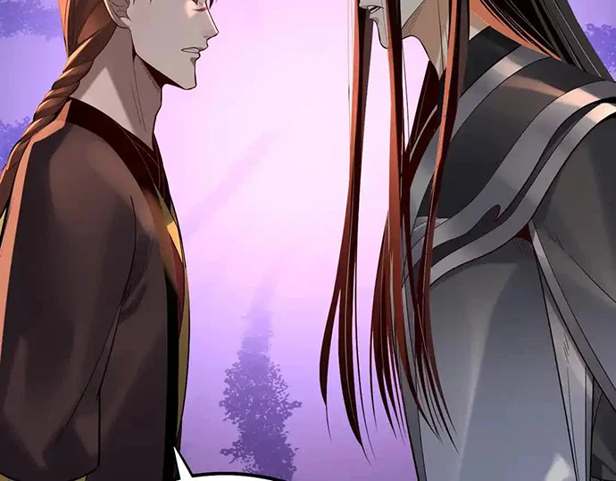 The Villain Of Destiny Chapter 137 Gambar 81