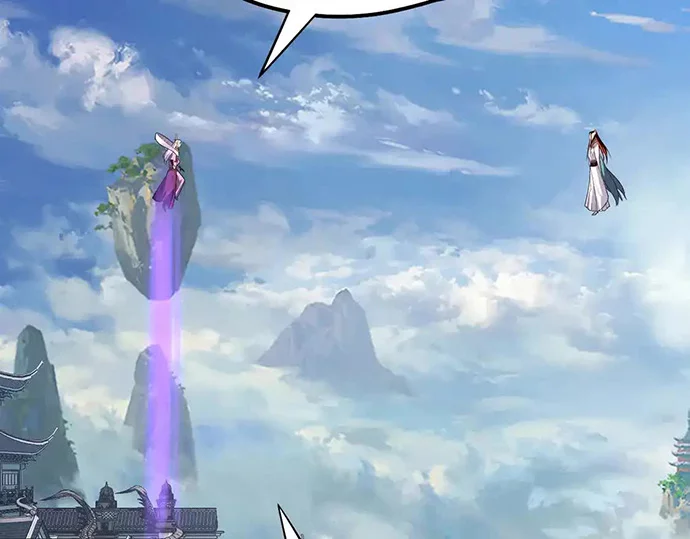 The Villain Of Destiny Chapter 137 Gambar 9