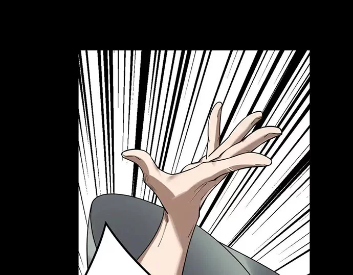 The Villain Of Destiny Chapter 138 Gambar 81