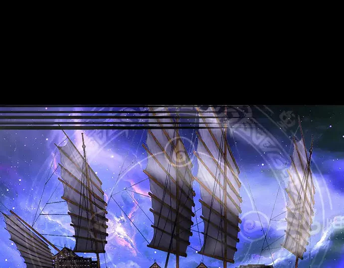 The Villain Of Destiny Chapter 138 Gambar 88