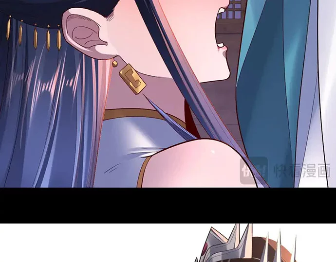 The Villain Of Destiny Chapter 139 Gambar 37