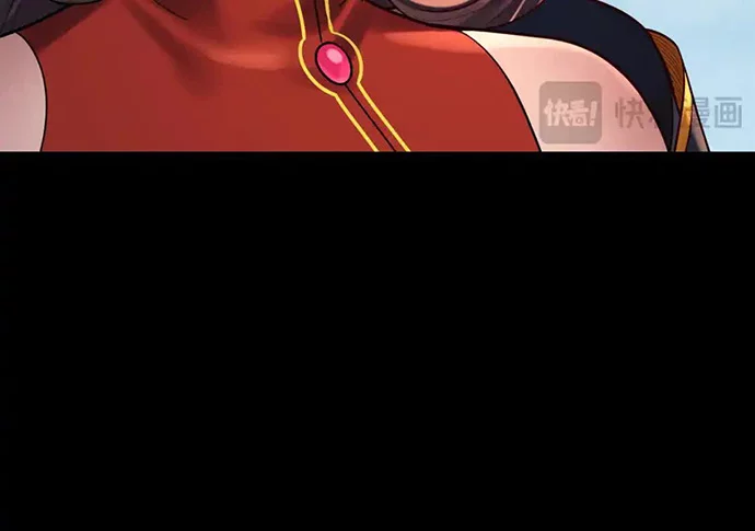 The Villain Of Destiny Chapter 130 Gambar 56