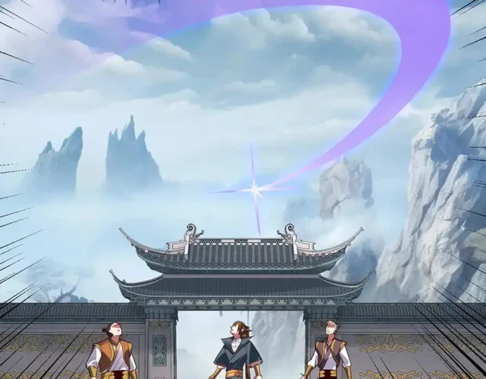 The Villain Of Destiny Chapter 131 Gambar 47