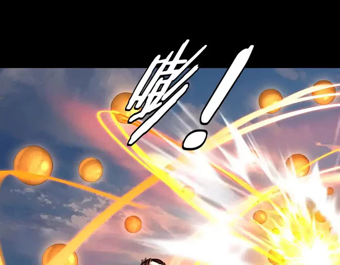 The Villain Of Destiny Chapter 131 Gambar 67