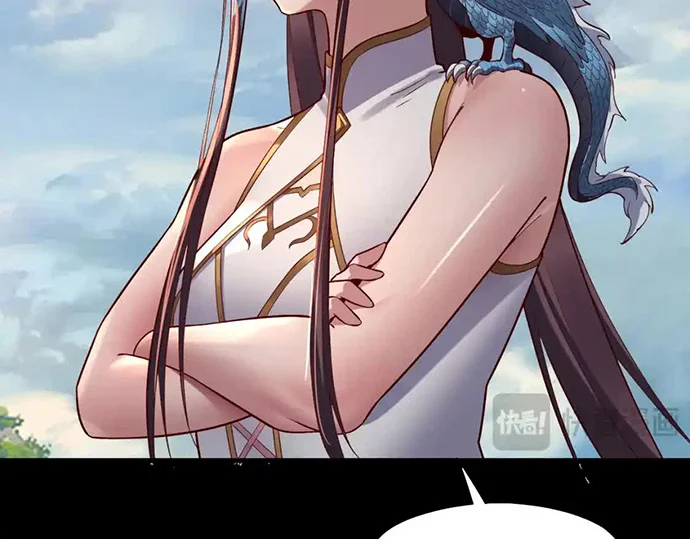 The Villain Of Destiny Chapter 132 Gambar 31