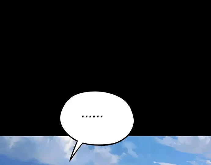 The Villain Of Destiny Chapter 132 Gambar 81