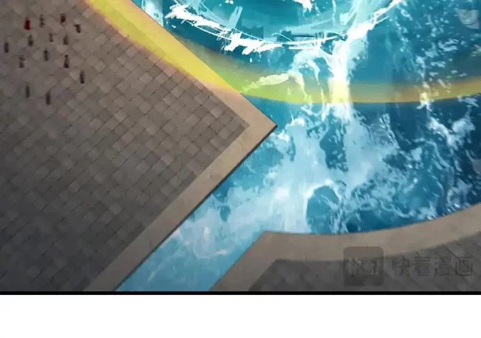 The Villain Of Destiny Chapter 133 Gambar 34