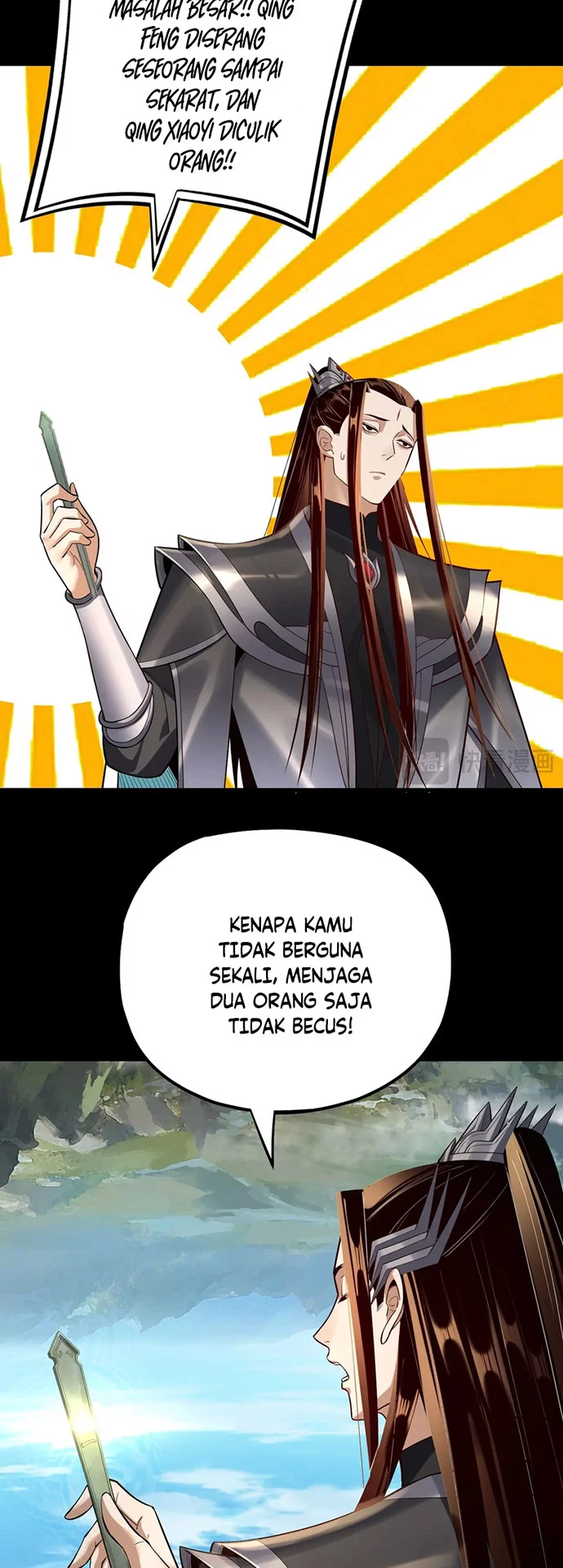 The Villain Of Destiny Chapter 146 Gambar 21