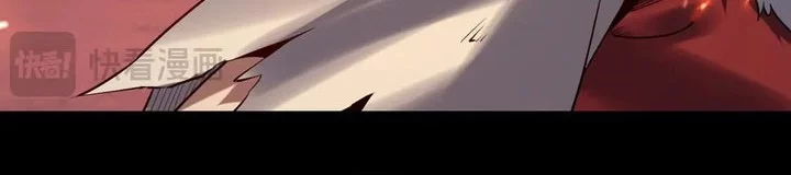 The Villain Of Destiny Chapter 148 Gambar 33