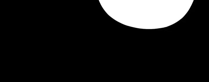 The Villain Of Destiny Chapter 149 Gambar 18